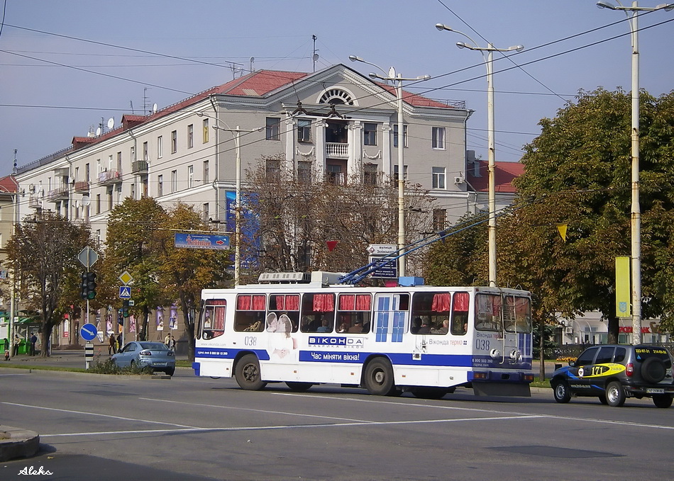 Запорожье, ЮМЗ Т2 № 038