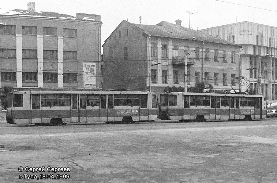 Тула, 71-608К № 42; Тула, 71-608К № 41