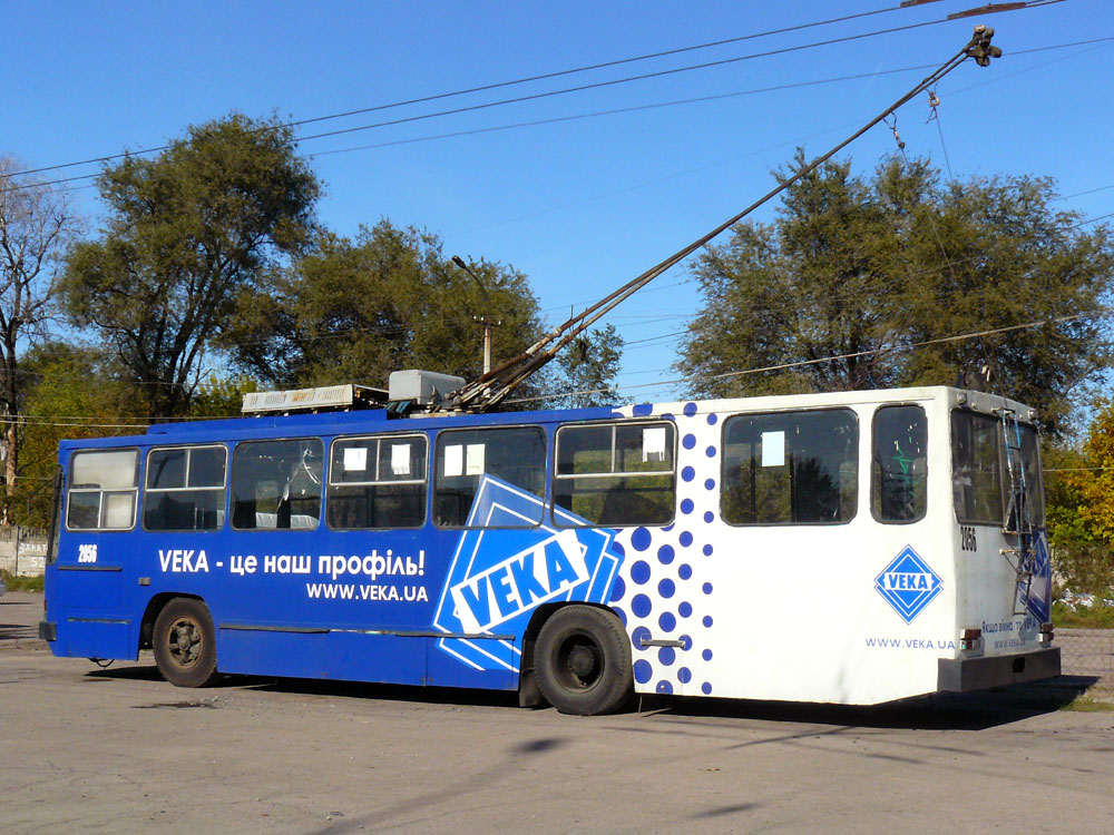 Dnipro, YMZ T1R (Т2P) č. 2056