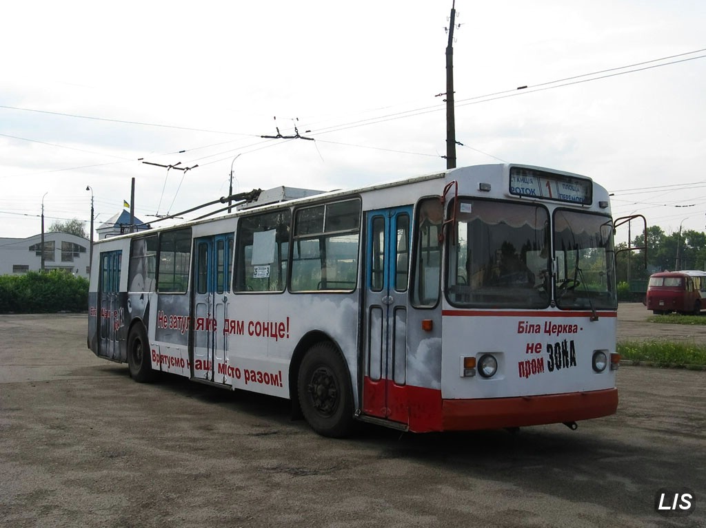 Белая Церковь, ЗиУ-682Г [Г00] № 086