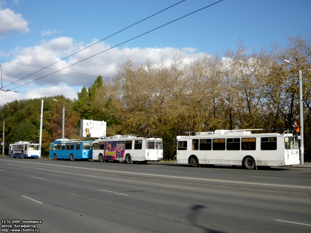 Chelyabinsk, ZiU-682G-016.02 Nr. 2541; Chelyabinsk — Miscellaneous photos