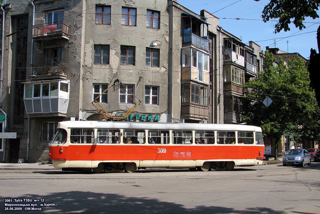 Харьков, Tatra T3SU № 3061