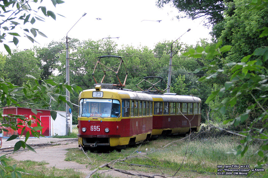 Харьков, Tatra T3SU № 695