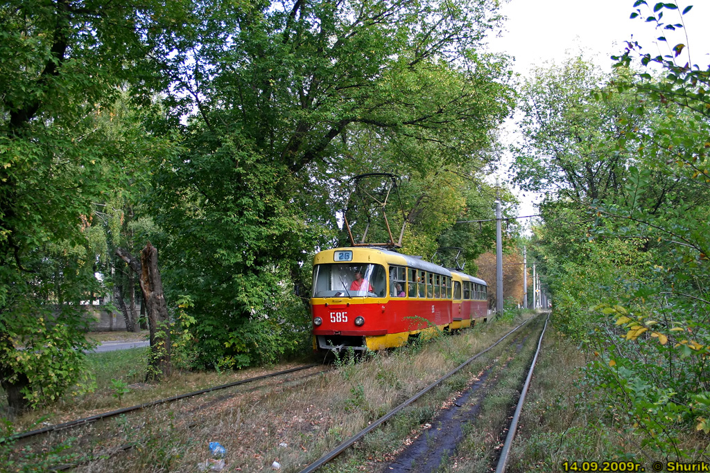 Харьков, Tatra T3SU № 585