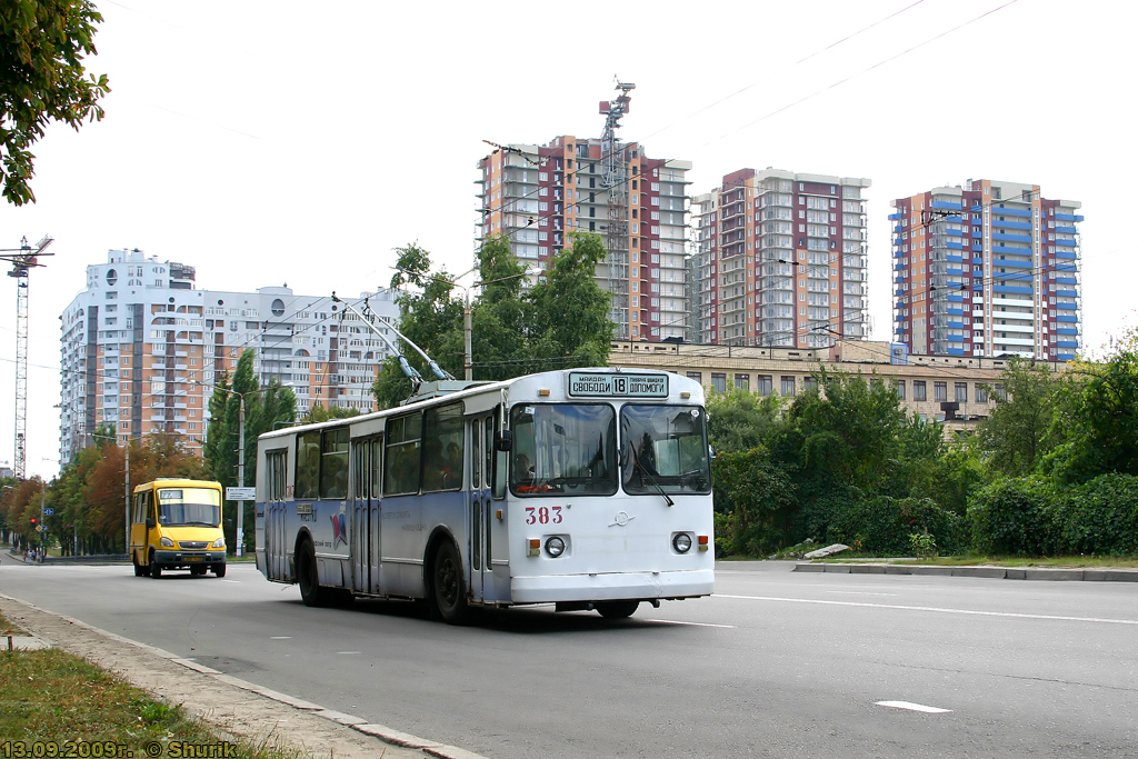 Харьков, ЗиУ-682В-013 [В0В] № 383