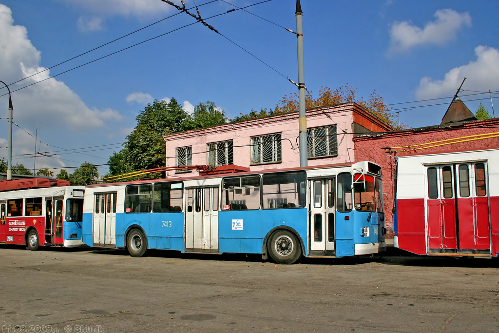Moskva, ZiU-682G [G00] Br. 7413