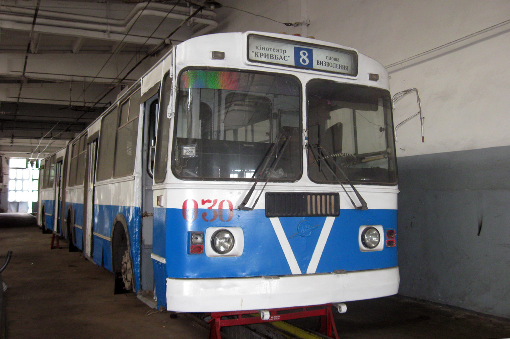 Кривой Рог, ЗиУ-620520 № 030