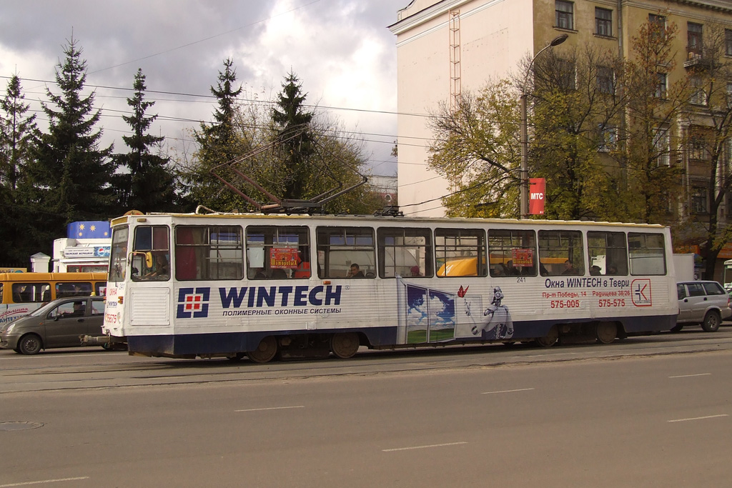 Тверь, 71-605А № 241