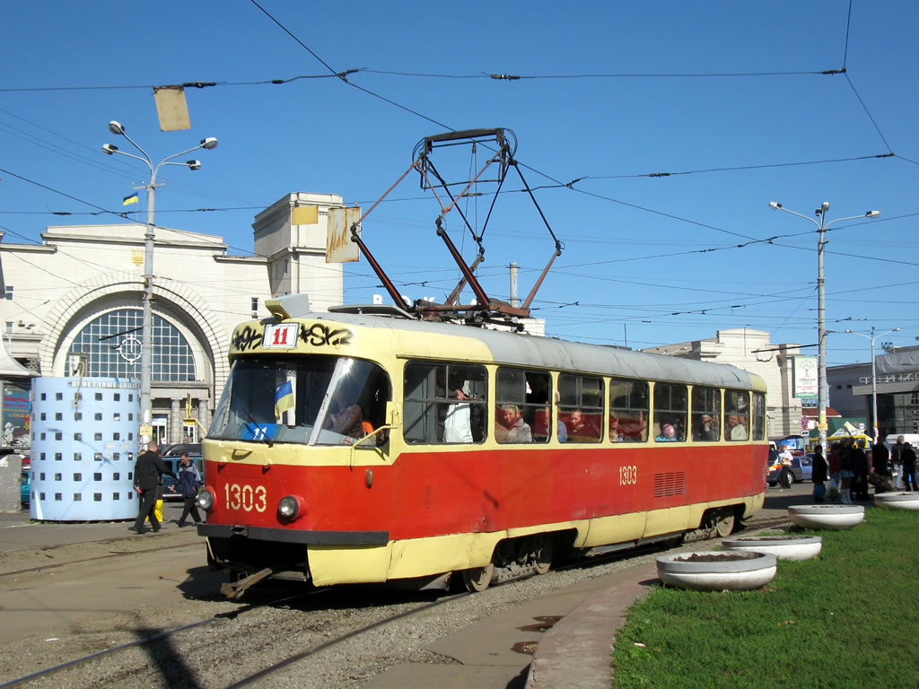 Днепр, Tatra T3SU № 1303