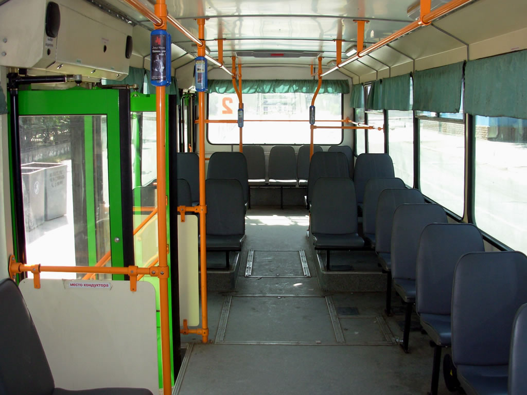 Belcis, VMZ-52981 nr. 163