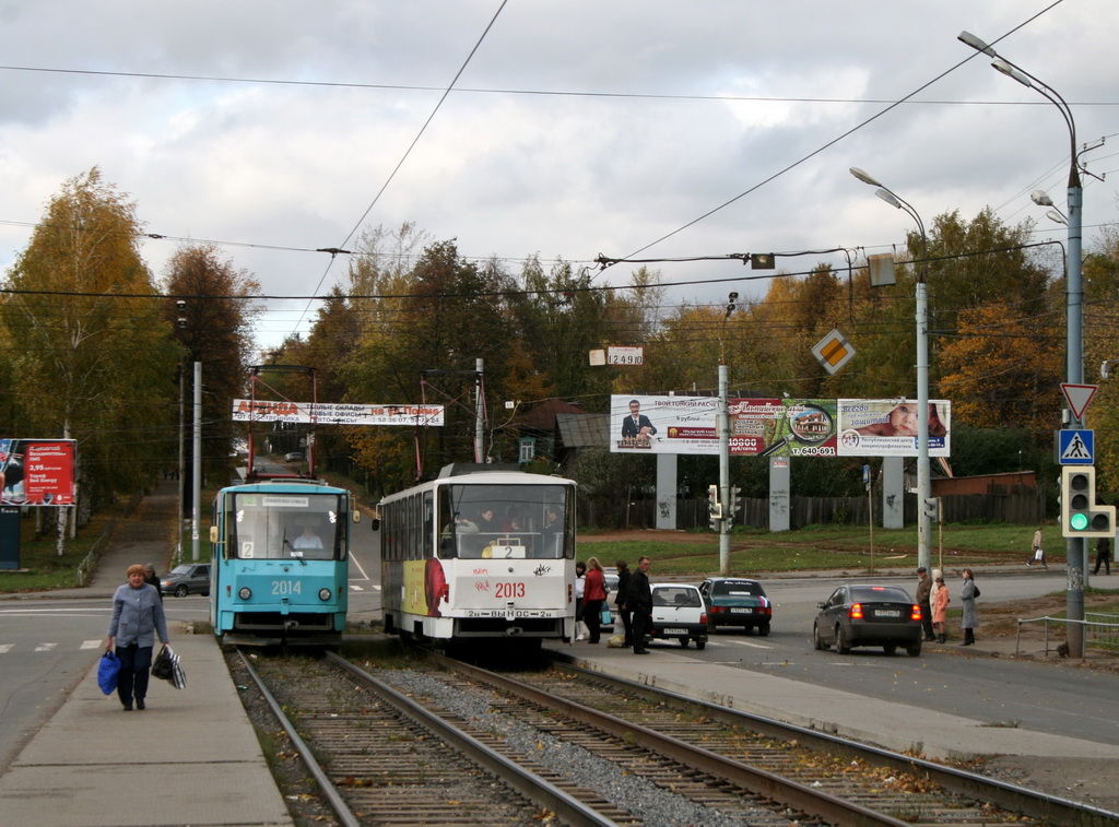 Ижевск, Tatra T6B5SU № 2014; Ижевск, Tatra T6B5SU № 2013