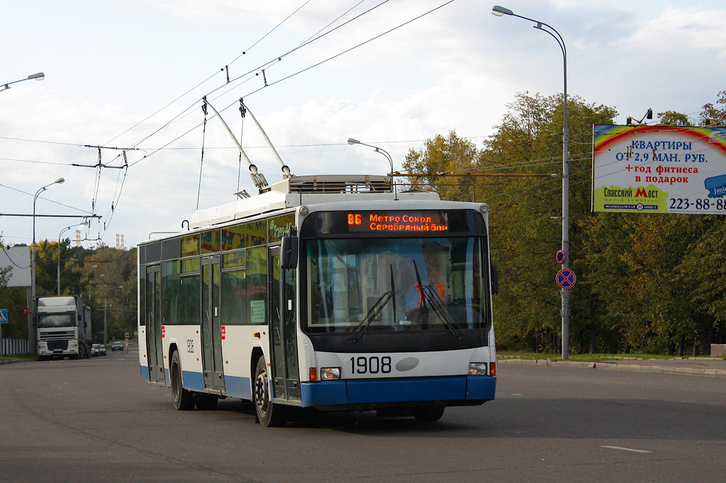 Москва, ВМЗ-5298.01 (ВМЗ-463) № 1908