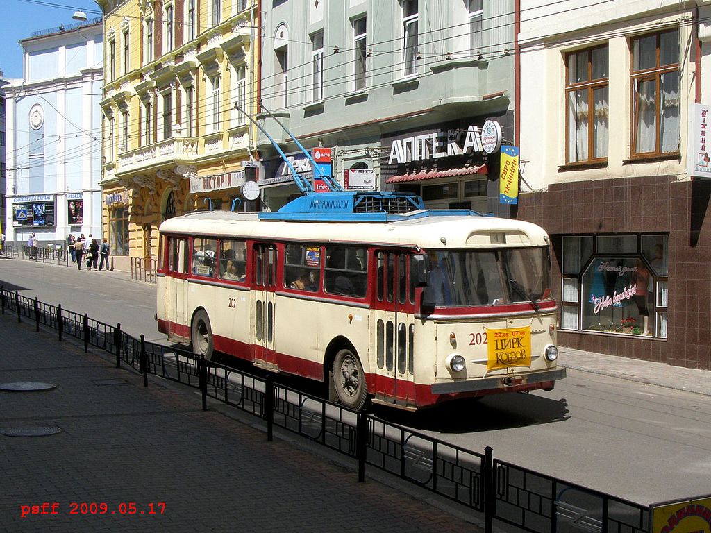 Черновцы, Škoda 9TrH25 № 202
