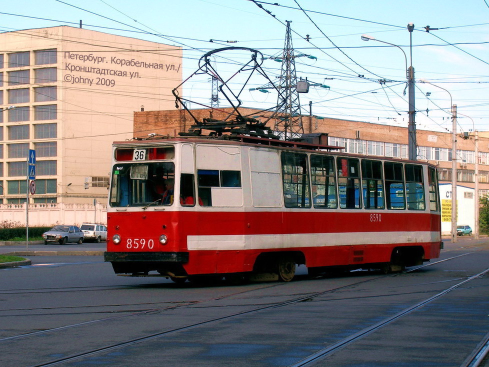 Sanktpēterburga, LM-68M № 8590