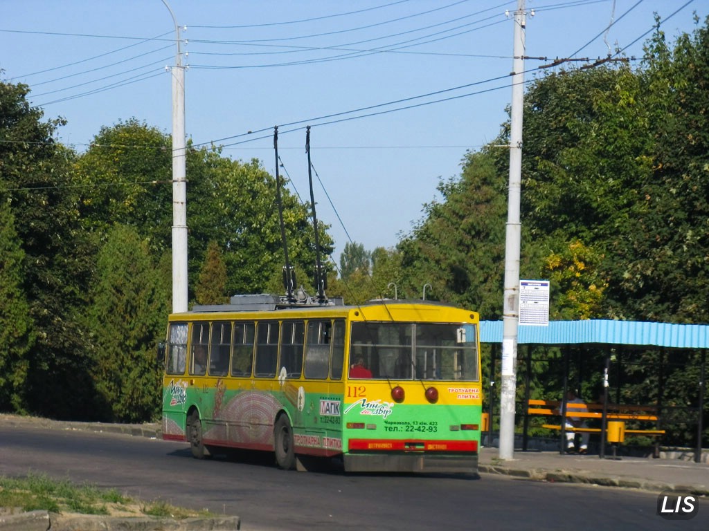Rivne, Škoda 14Tr89/6 # 112