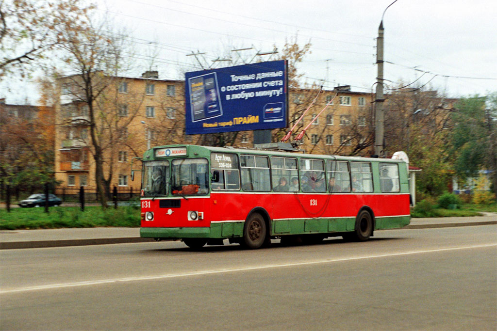 Тверь, ЗиУ-682Г10 № 131