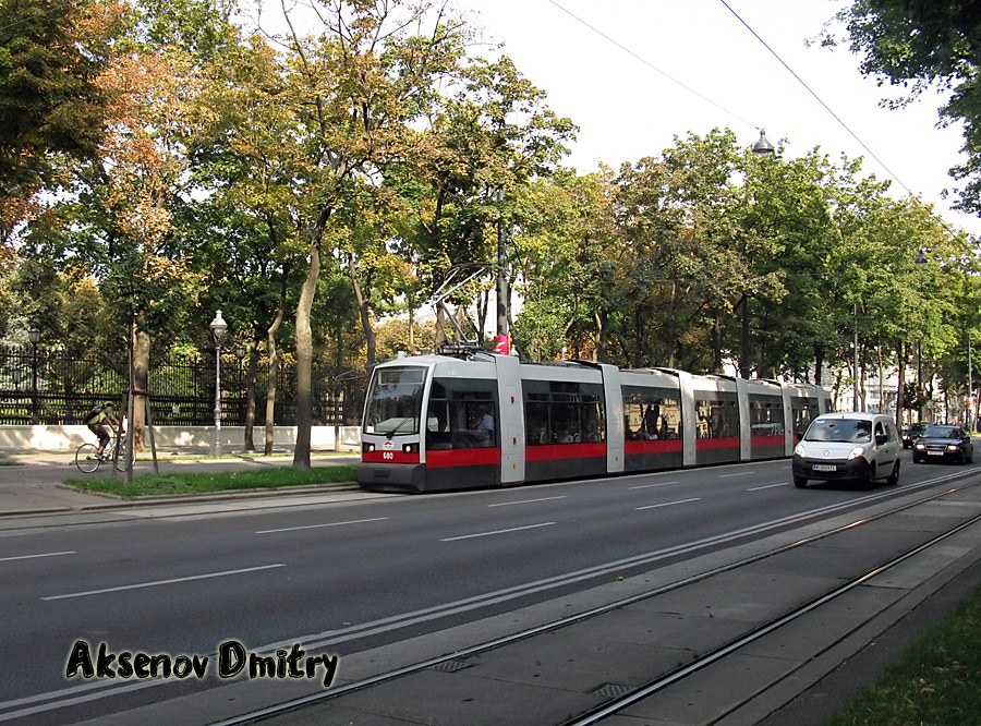 Вена, Siemens ULF-B № 680