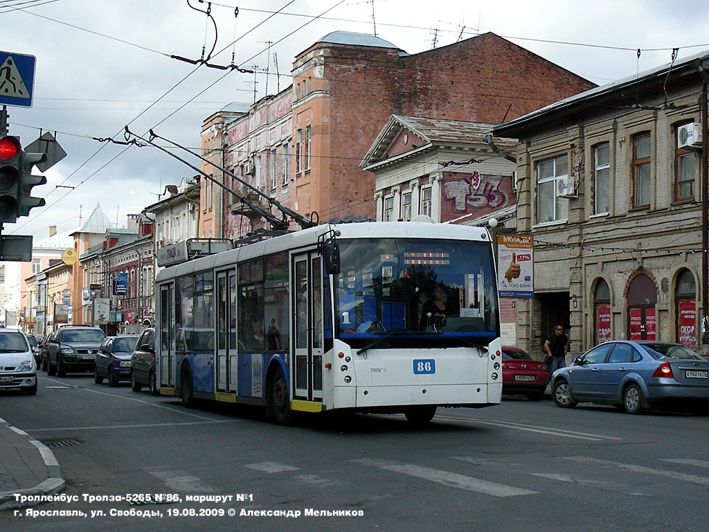 Iaroslavl, Trolza-5265.00 “Megapolis” N°. 86