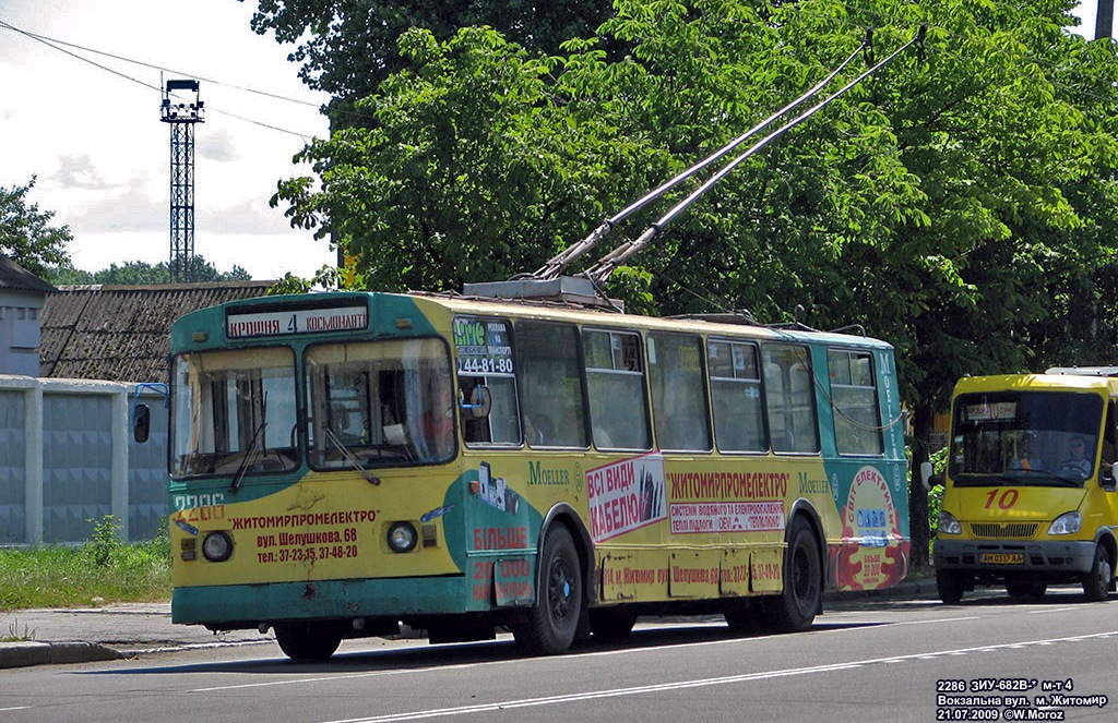 Житомир, ЗиУ-682В-012 [В0А] № 2286
