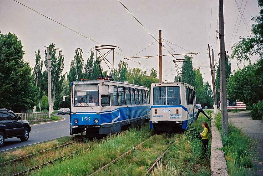 Константиновка, 71-605А № 156; Константиновка, 71-605 (КТМ-5М3) № 148