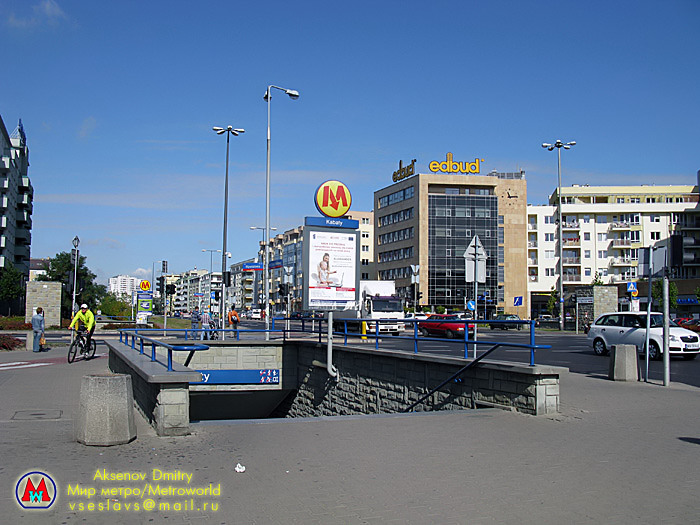 Варшава — Метрополитен