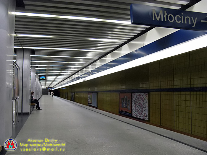 Варшава — Метрополитен