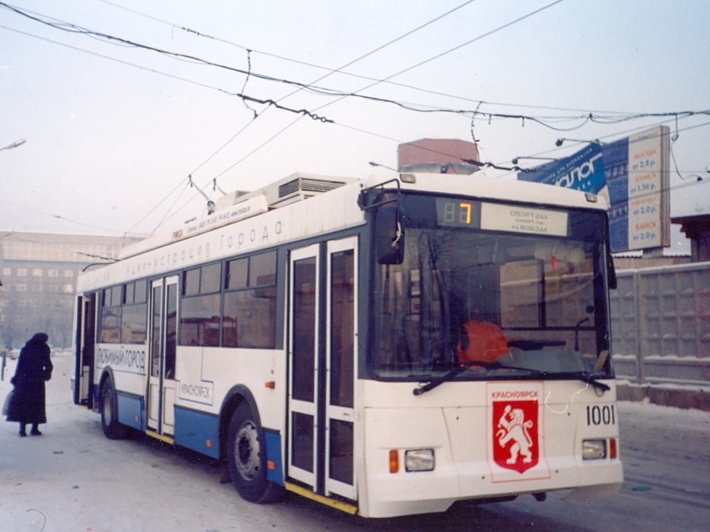 Красноярск, Тролза-5275.05 «Оптима» № 1001