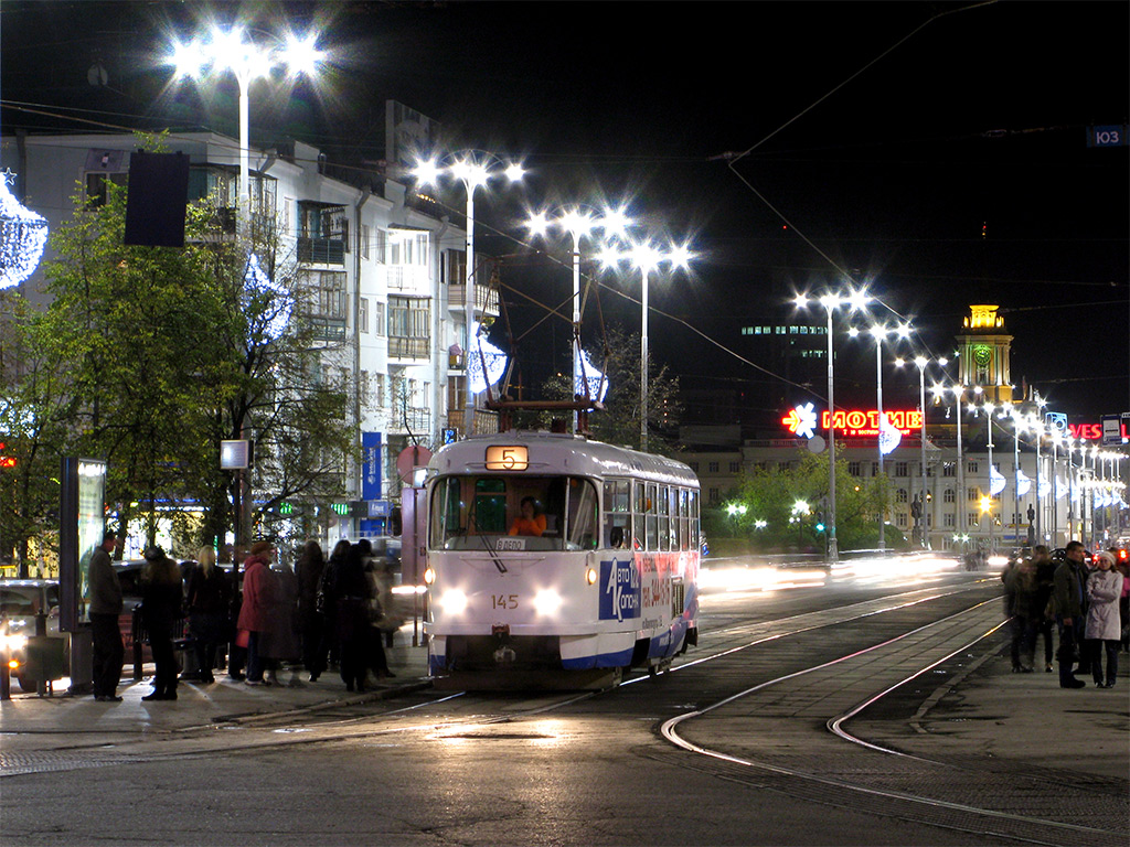 Yekaterinburg, Tatra T3SU № 145
