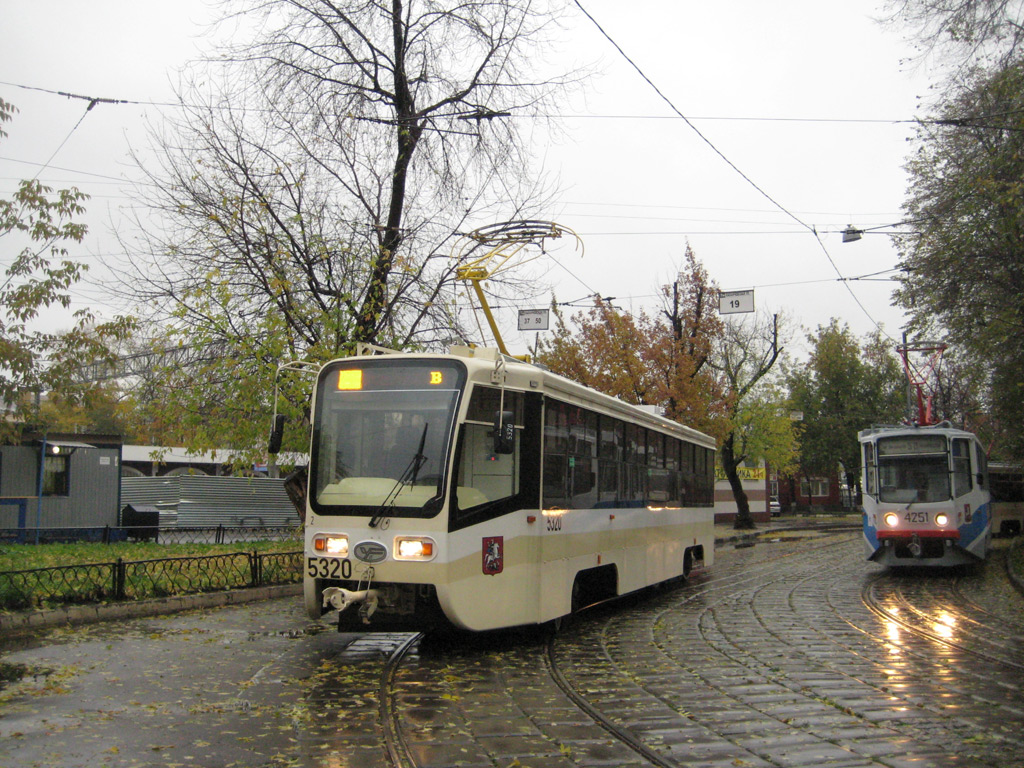 Москва, 71-619А-01 № 5320 Москва, 71-619А-01 № 5320