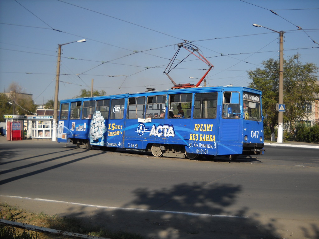 Новотроицк, 71-605 (КТМ-5М3) № 047