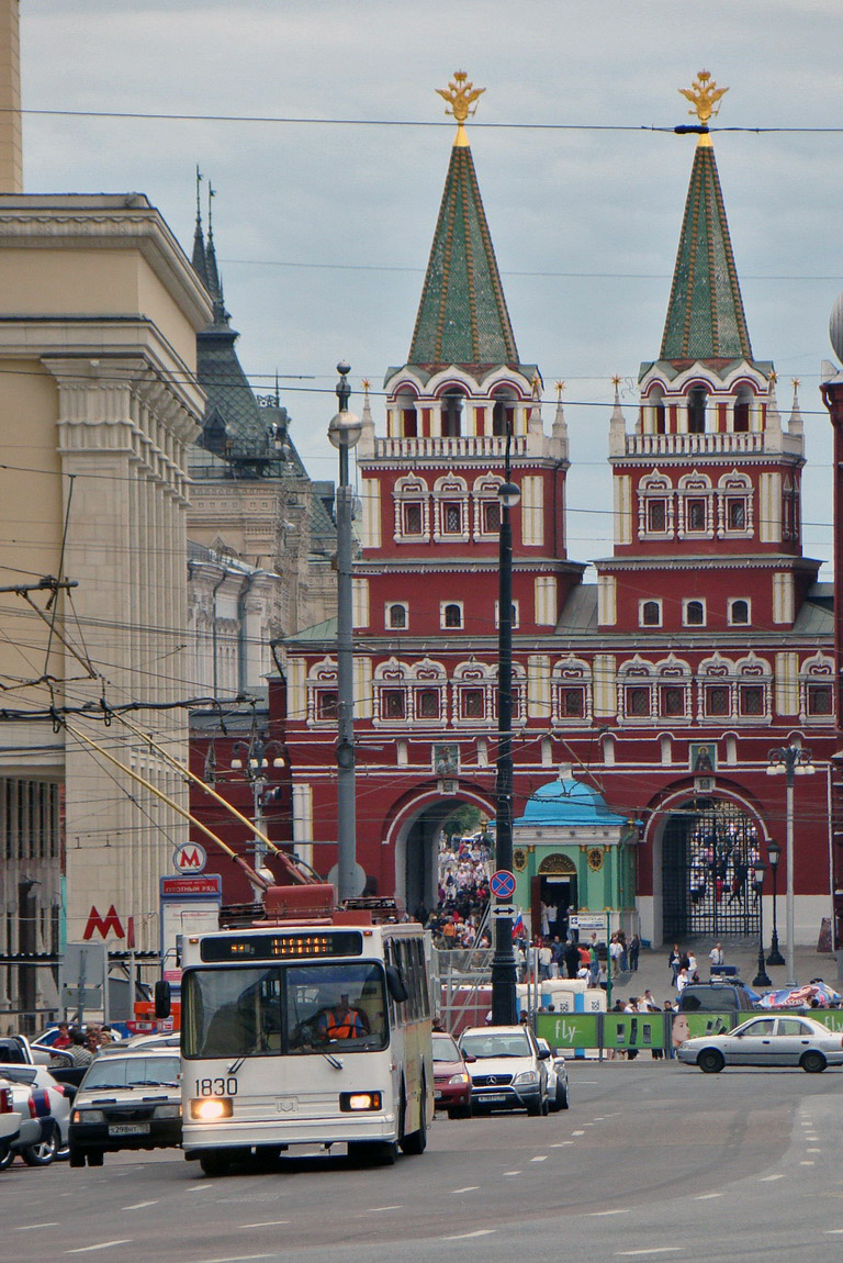 Москва, БКМ 20101 № 1830