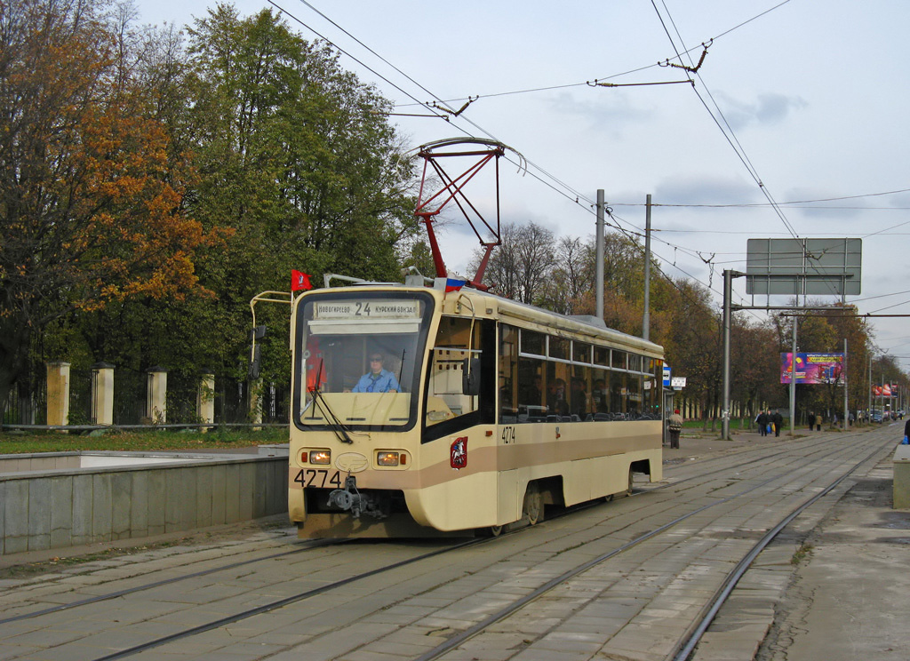 Москва, 71-619К № 4274