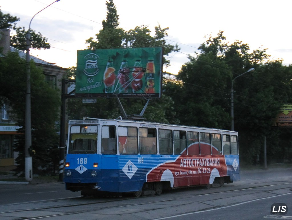 Луганск, 71-605 (КТМ-5М3) № 169