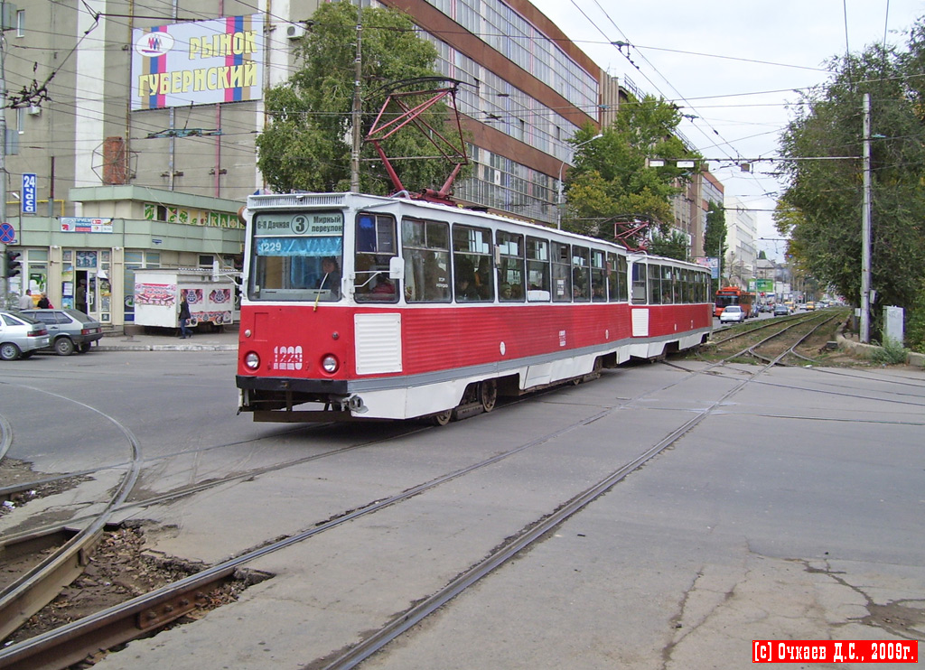 Саратов, 71-605 (КТМ-5М3) № 1229
