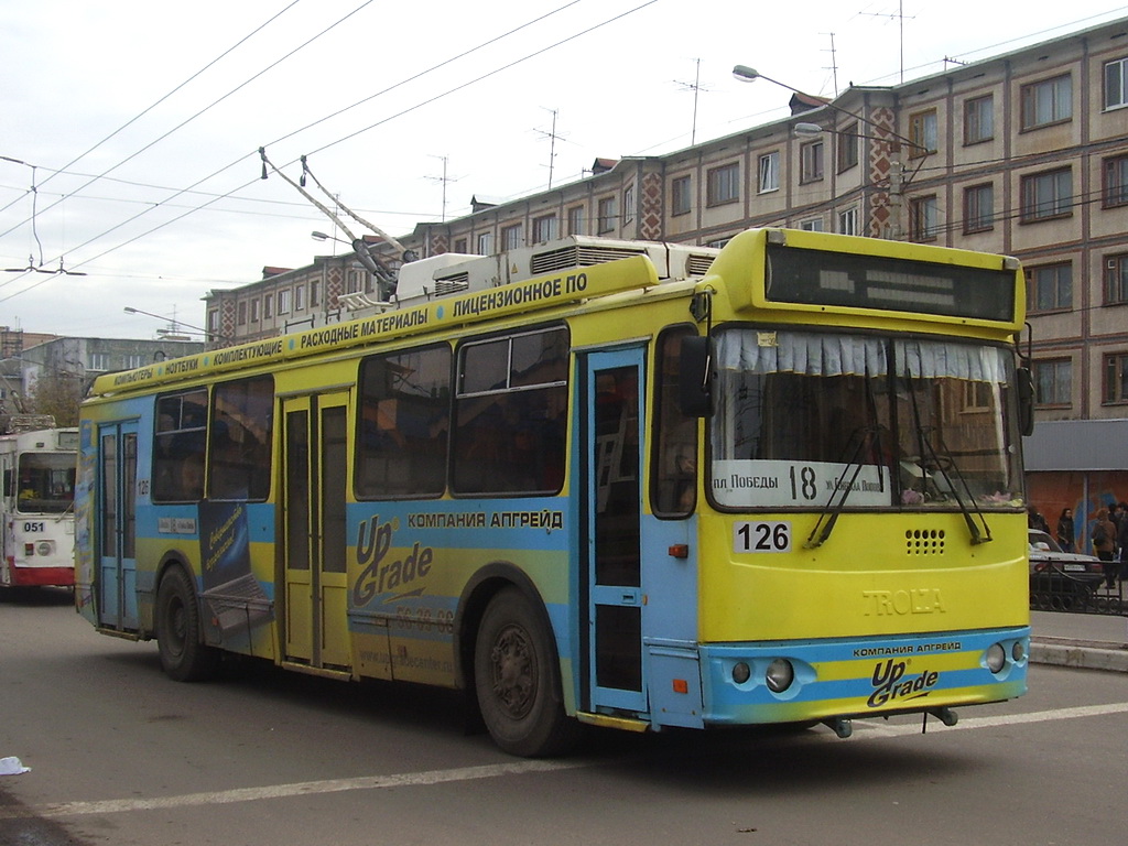 Калуга, ЗиУ-682Г-016.02 № 126