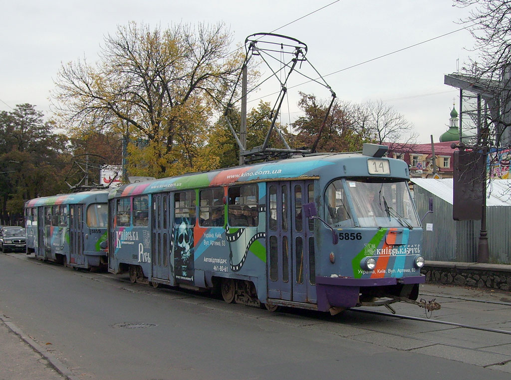 Киев, Tatra T3SU № 5856