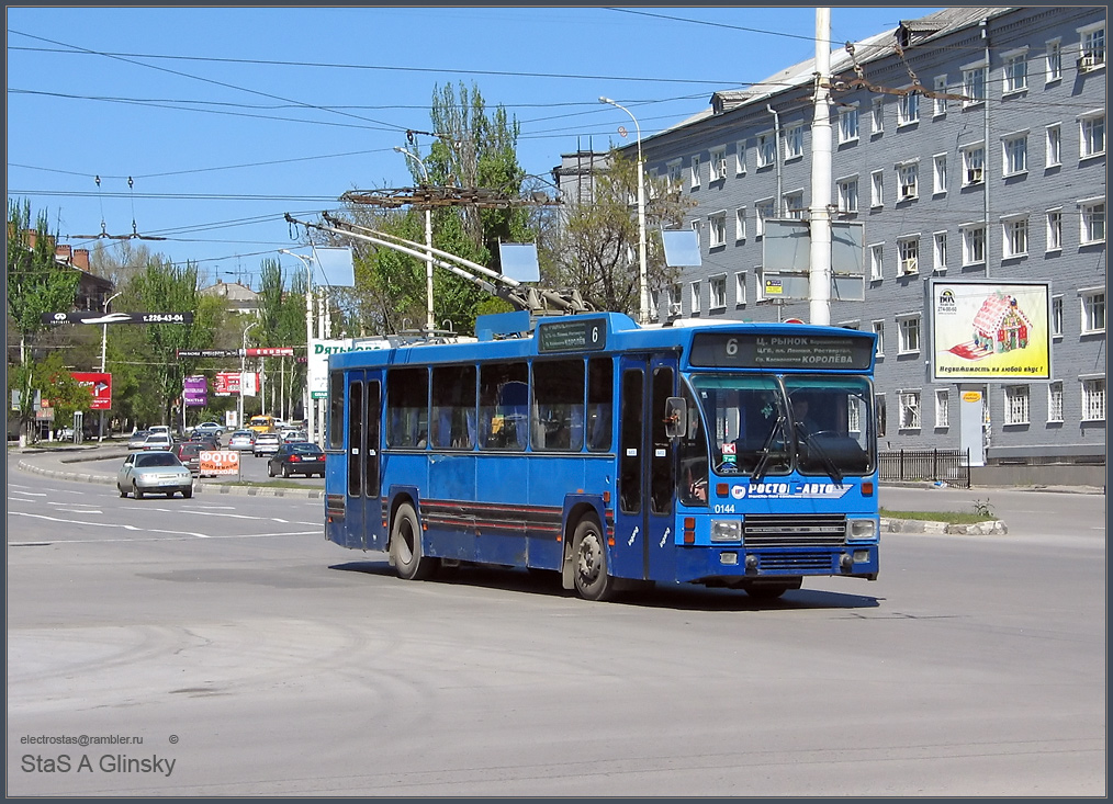 Rostow am Don, DAF Den Oudsten B79T-KM560 / Kiepe Nr. 0144