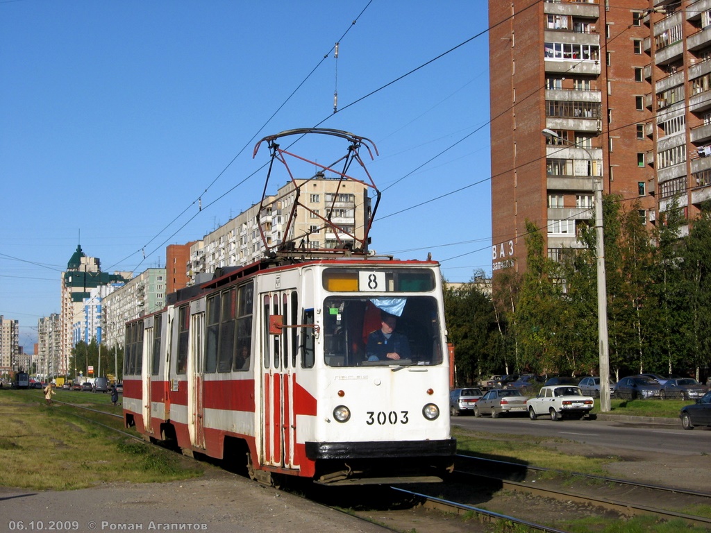 Санкт-Петербург, ЛВС-86К № 3003
