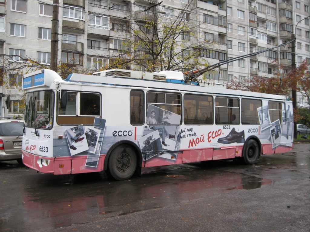 Санкт-Петербург, ЗиУ-682Г-016.03 № 6533