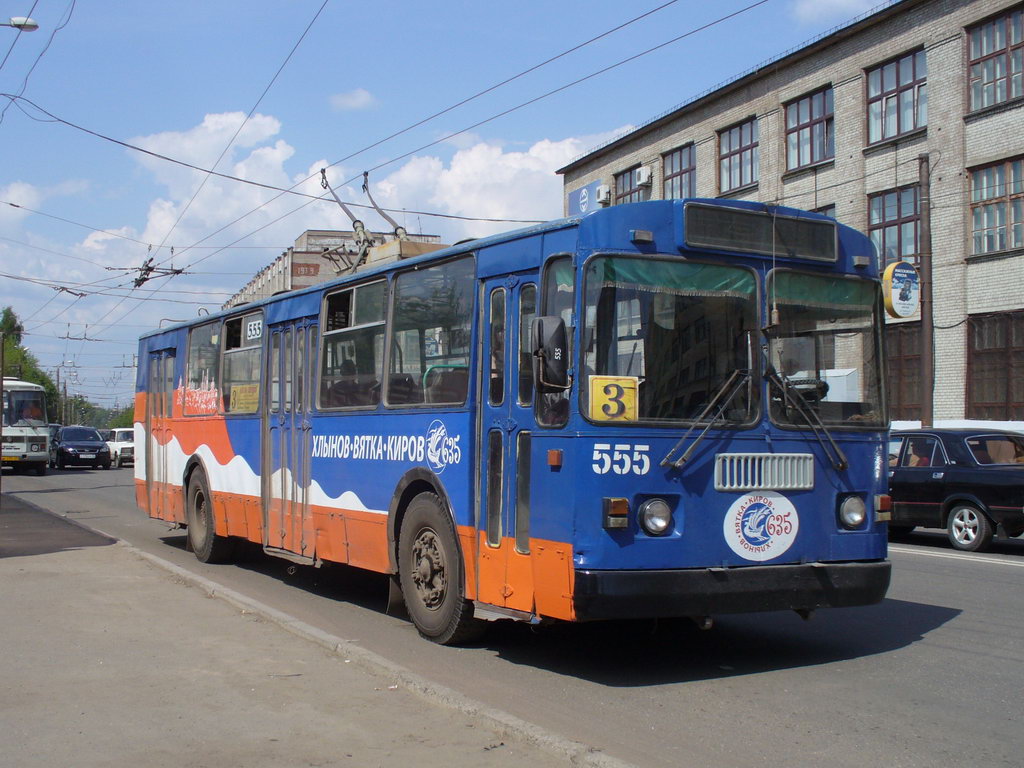 Kirov, ZiU-682G [G00] Br. 555