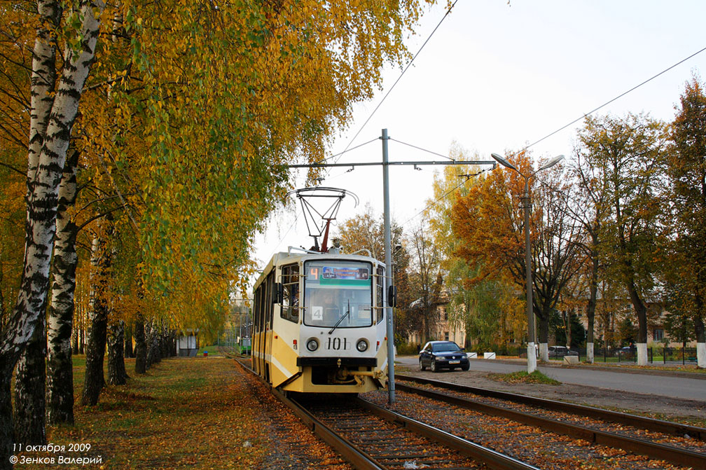 Коломна, 71-608КМ № 101
