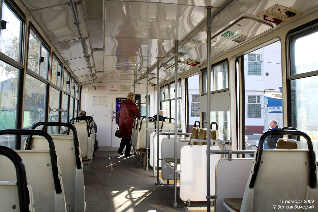 Коломна, 71-608КМ № 120