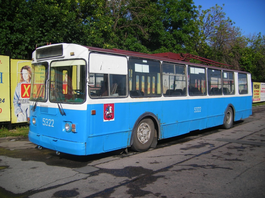 Moskau, ZiU-682G [G00] Nr. 5322