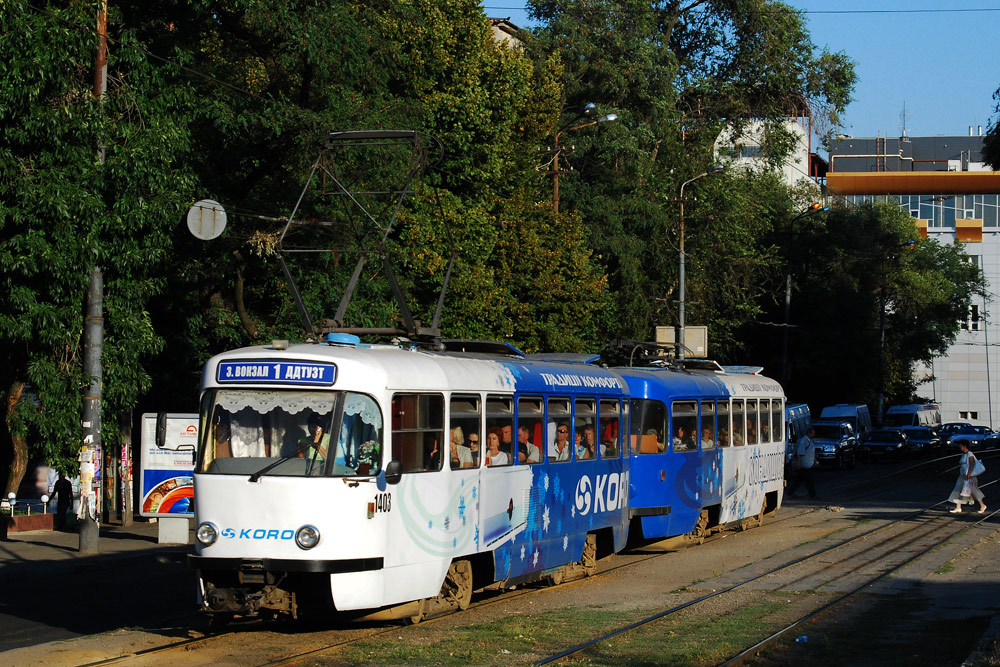 Днепр, Tatra T3DC1 № 1403
