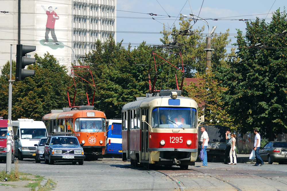 Dnipro, Tatra T3SU # 1295