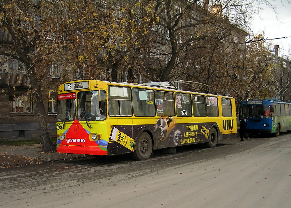 Новосибирск, ЗиУ-682Г [Г00] № 3274