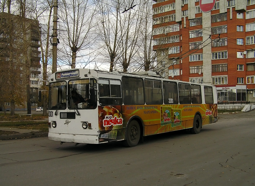 Новосибирск, ЗиУ-682Г-012 [Г0А] № 3301