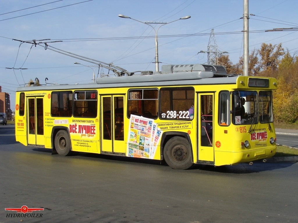Чебоксары, БТЗ-5276-04 № 815