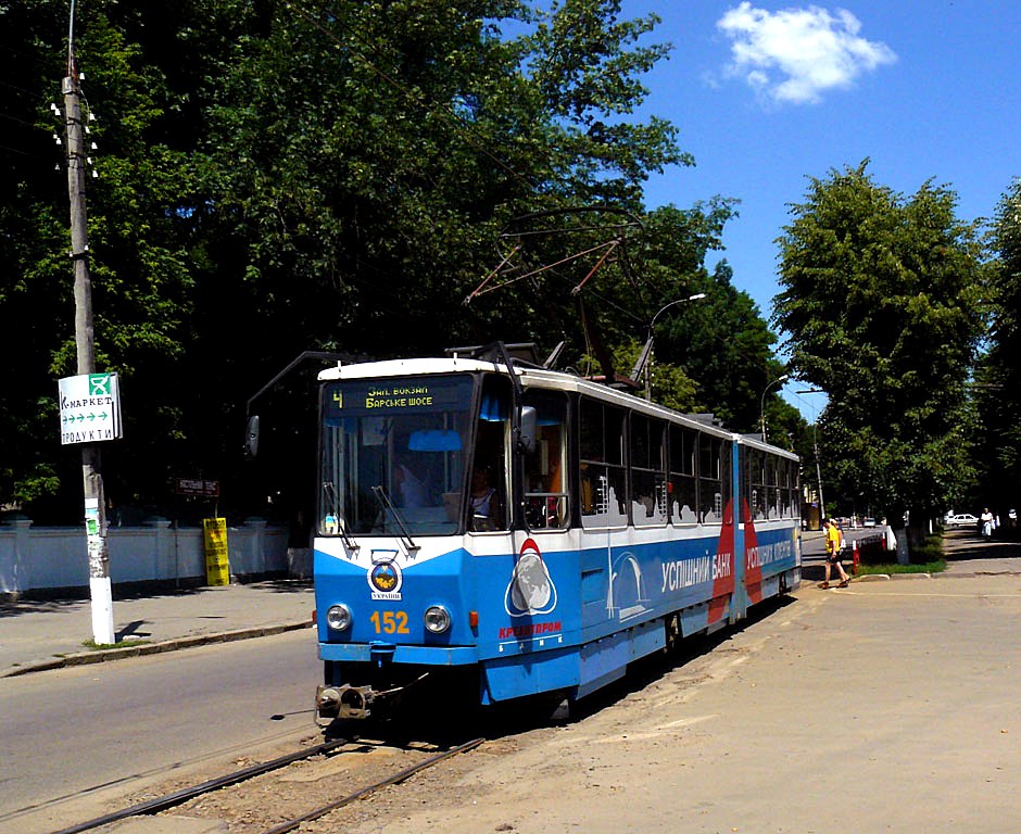 Винница, Tatra KT4SU № 152