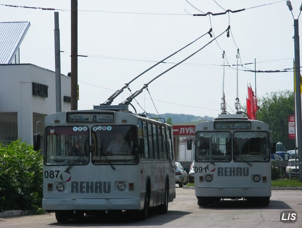 Bila Cerkva, ZiU-682G [G00] — 087; Bila Cerkva, ZiU-682G [G00] — 091